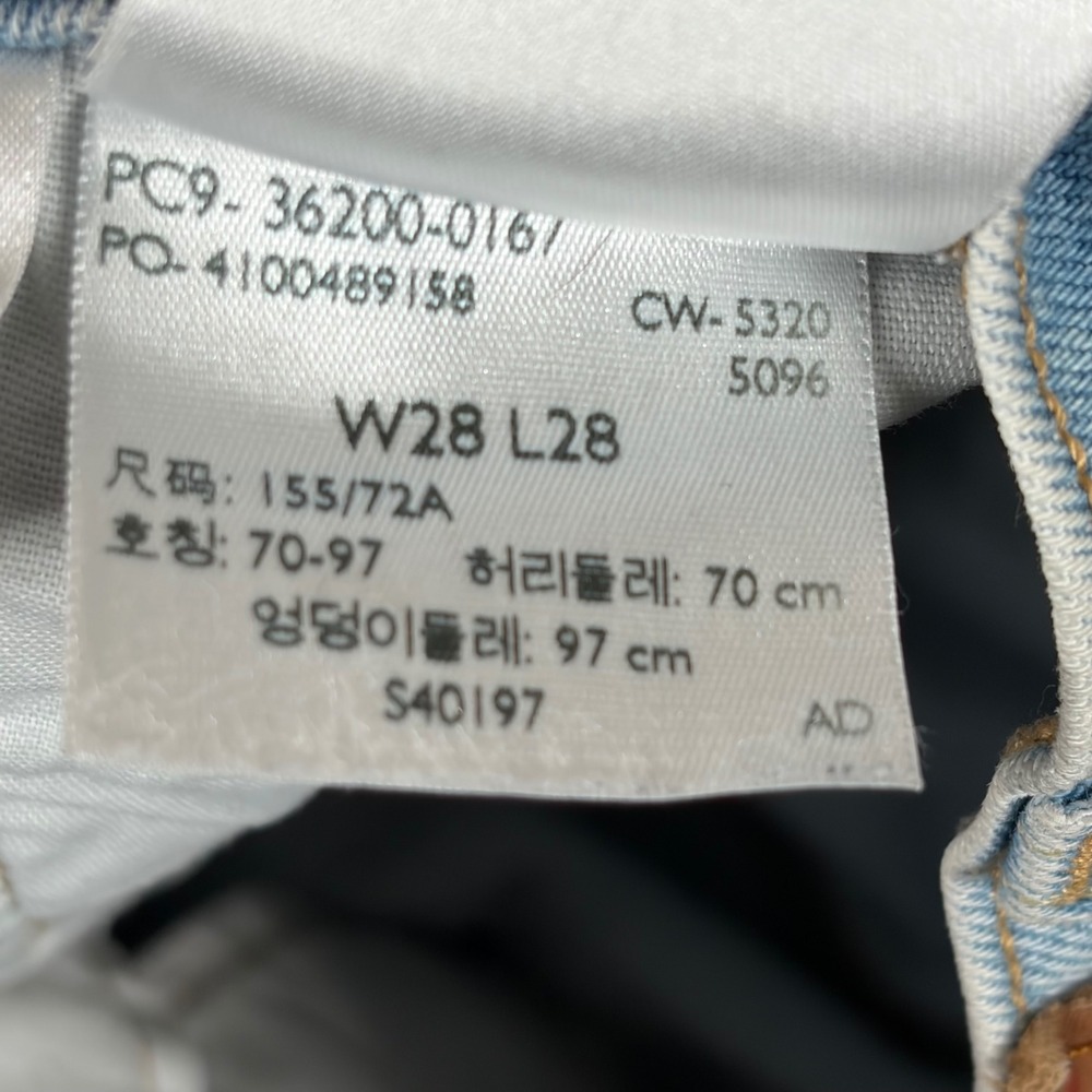 Levis Premium 501 Original Fit Light Wash Straight Leg Button Fly Jeans W28 L28 - Picture 9 of 11